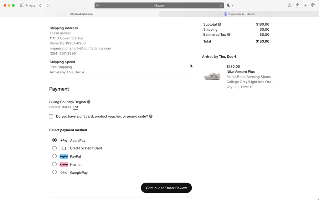 Nike checkout page example